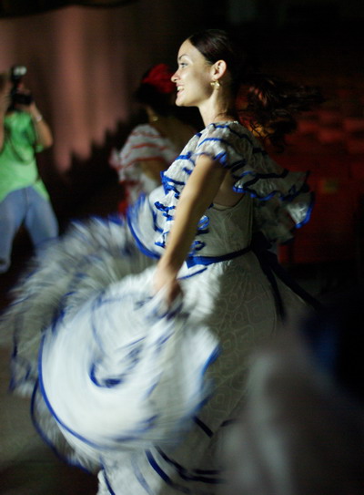 Cuban Dance School